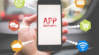 有了小程序的出現(xiàn),留給app的時間還會久嗎