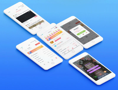 原生定制APP開發|人臉識別|醫療問診|健身|生鮮商城|直播