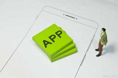 開發如何找專業app開發團隊,煙臺app定制開發服務