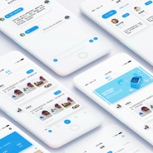app開發制作_系統定制-軟件開發學院-四十九加網絡