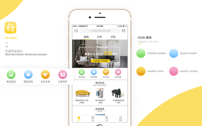 App|小程序|公眾號|OA|CRM定制開發微酷科技