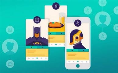 廣州app開發的價格