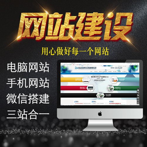 app定制開(kāi)發(fā) 移動(dòng)app開(kāi)發(fā),ios開(kāi)發(fā)上架,安卓開(kāi)發(fā)