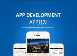 武漢創(chuàng)以生科技 app軟件 微信定制開(kāi)發(fā)