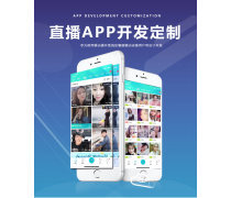 即時(shí)通訊軟件產(chǎn)品庫