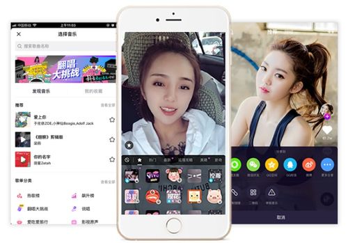 app定制開發,微信小程序開發,一款優質軟件是如何定制開發的