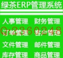 高清圖片