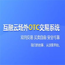 erp系統(tǒng)軟件開發(fā)價(jià)格 erp系統(tǒng)軟件開發(fā)批發(fā) erp系統(tǒng)軟件開發(fā)廠家 
