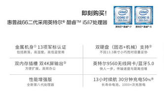 熱烈慶祝免費開源erp智慧工廠行業版正式發布 9月成交有好禮