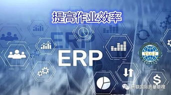 精益改善后,倉庫是這樣的