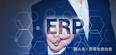 亞馬遜無貨源鋪貨模式我應該選哪個站點