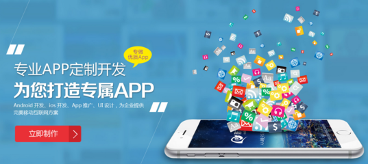酷丁APP(CodingOne) 移動開發(fā)者的首選