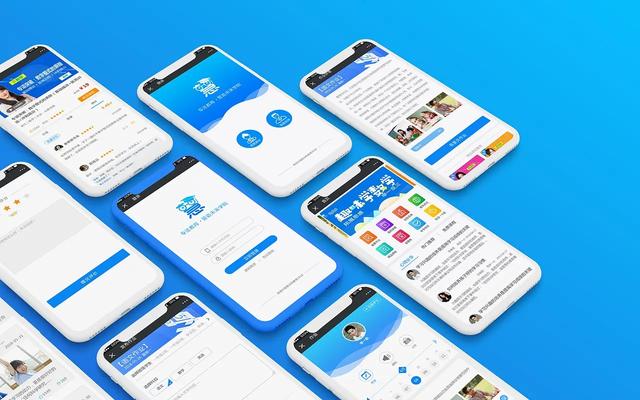 開發(fā)小程序還是APP?app小程序定制開發(fā)的功能價(jià)格