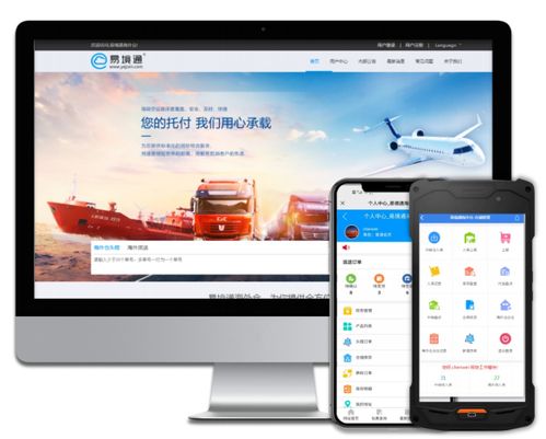 跨境電商賣家自己做海外倉(cāng)發(fā)貨有什么優(yōu)勢(shì)