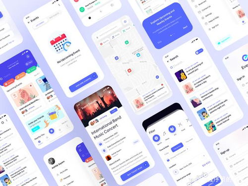 怎么樣找到滿意的app外包開發公司